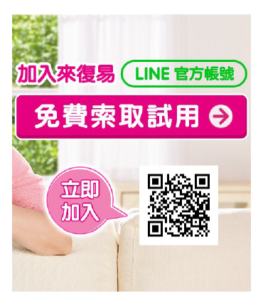 索樣